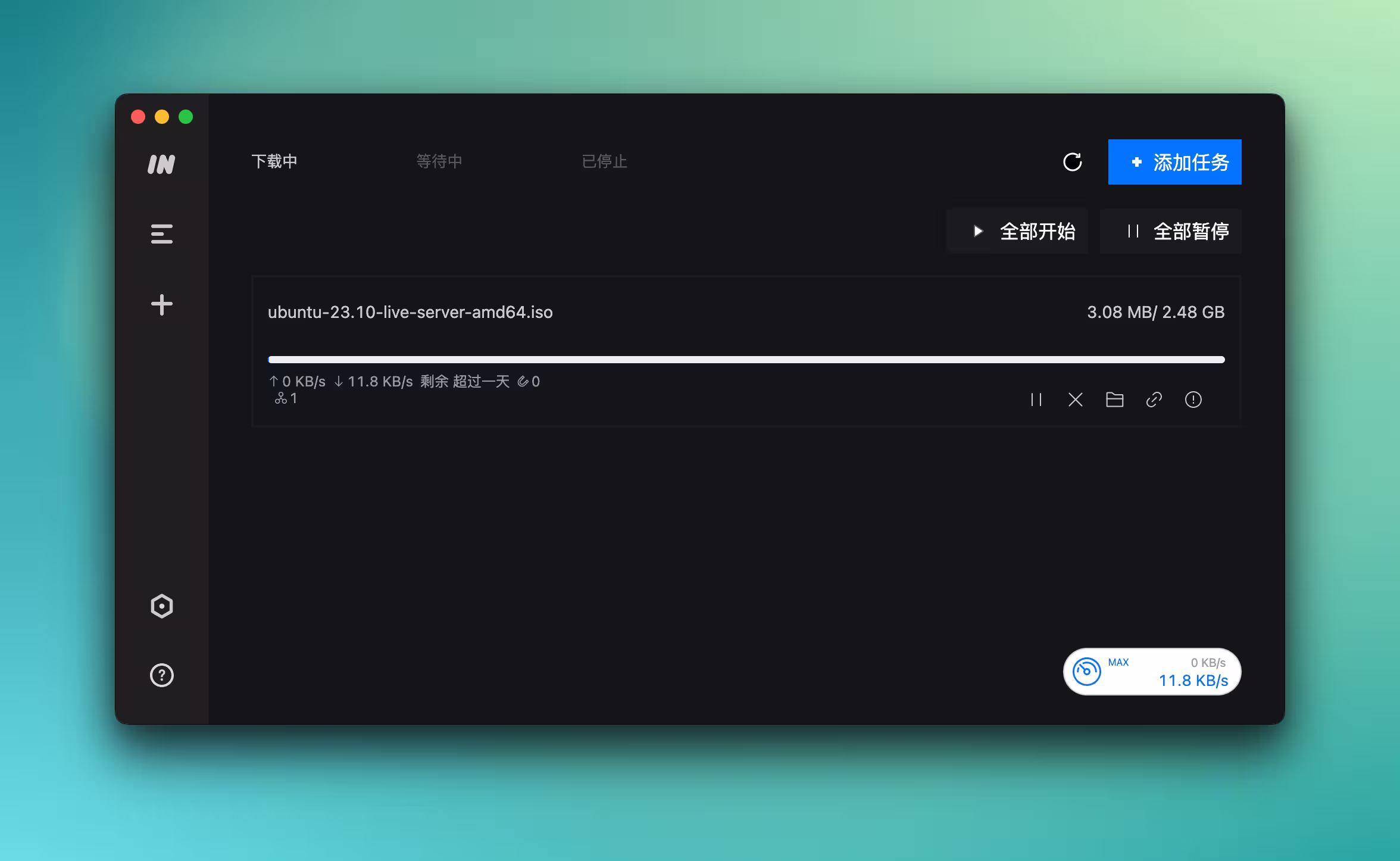 imfile - 源自 Motrix,跨平台下载工具,支持 HTTP、BT、磁力 2 imfile - 源自 Motrix,跨平台下载工具,支持 HTTP、BT、磁力 1