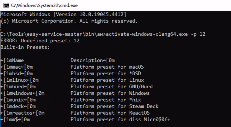 整活啦:为 Windows 桌面右下角添加激活水印,就像未激活的 Windows 桌面那样显示「激活 Windows」 2 整活啦:为 Windows 桌面右下角添加激活水印,就像未激活的 Windows 桌面那样显示「激活 Windows」 1