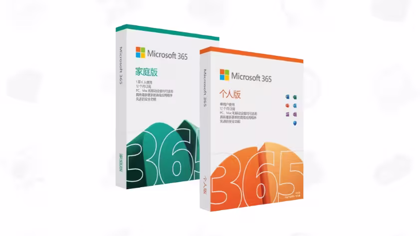 正版五月惠,Fences / Start11 / KeyCue 折扣来袭,正版软件 6 折起! 9 正版五月惠,Fences / Start11 / KeyCue 折扣来袭,正版软件 6 折起! 8