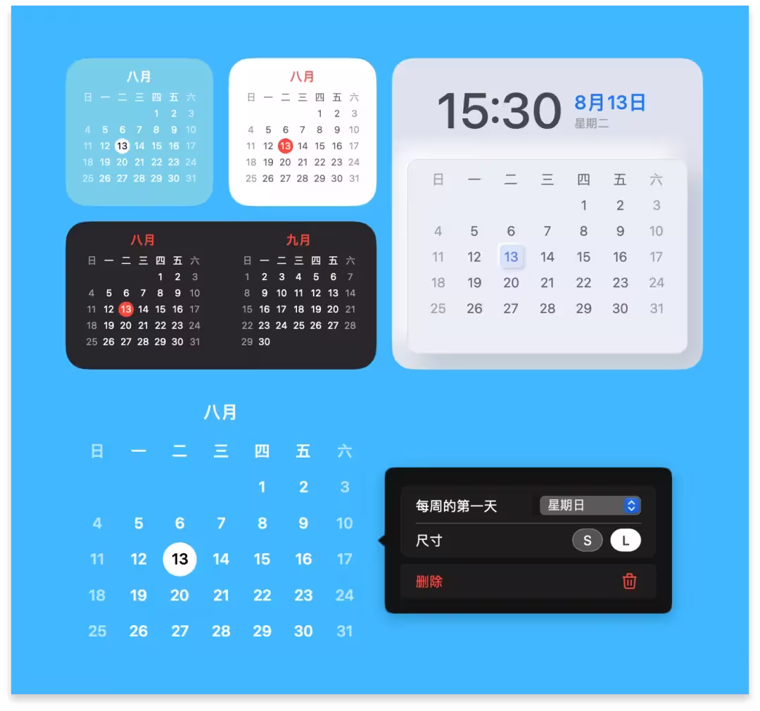 DeskWidgets - 30+ 款 macOS 桌面小组件库 3 DeskWidgets - 30+ 款 macOS 桌面小组件库 2
