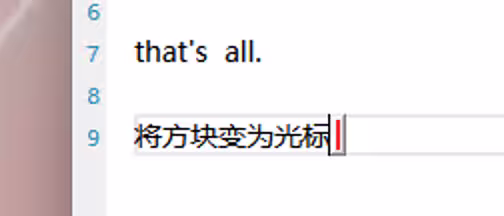 InputTip - 又一个输入法状态提示工具，中英文、大写锁定，支持快捷键[Windows] 8
