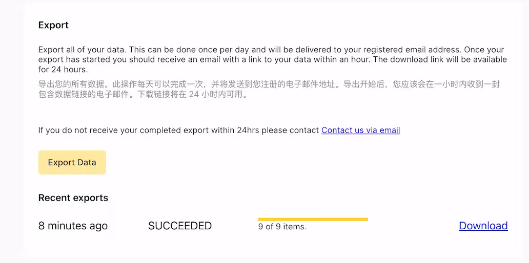 开源稍后阅读工具 Omnivore 被收购,并将在本月底关闭 3 开源稍后阅读工具 Omnivore 被收购,并将在本月底关闭 2