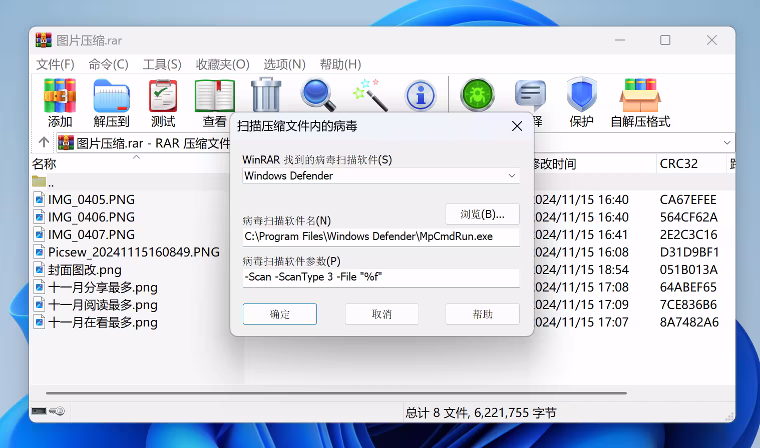 正版 WinRAR 限时7 折优惠,老牌压缩工具 7 正版 WinRAR 限时7 折优惠,老牌压缩工具 7