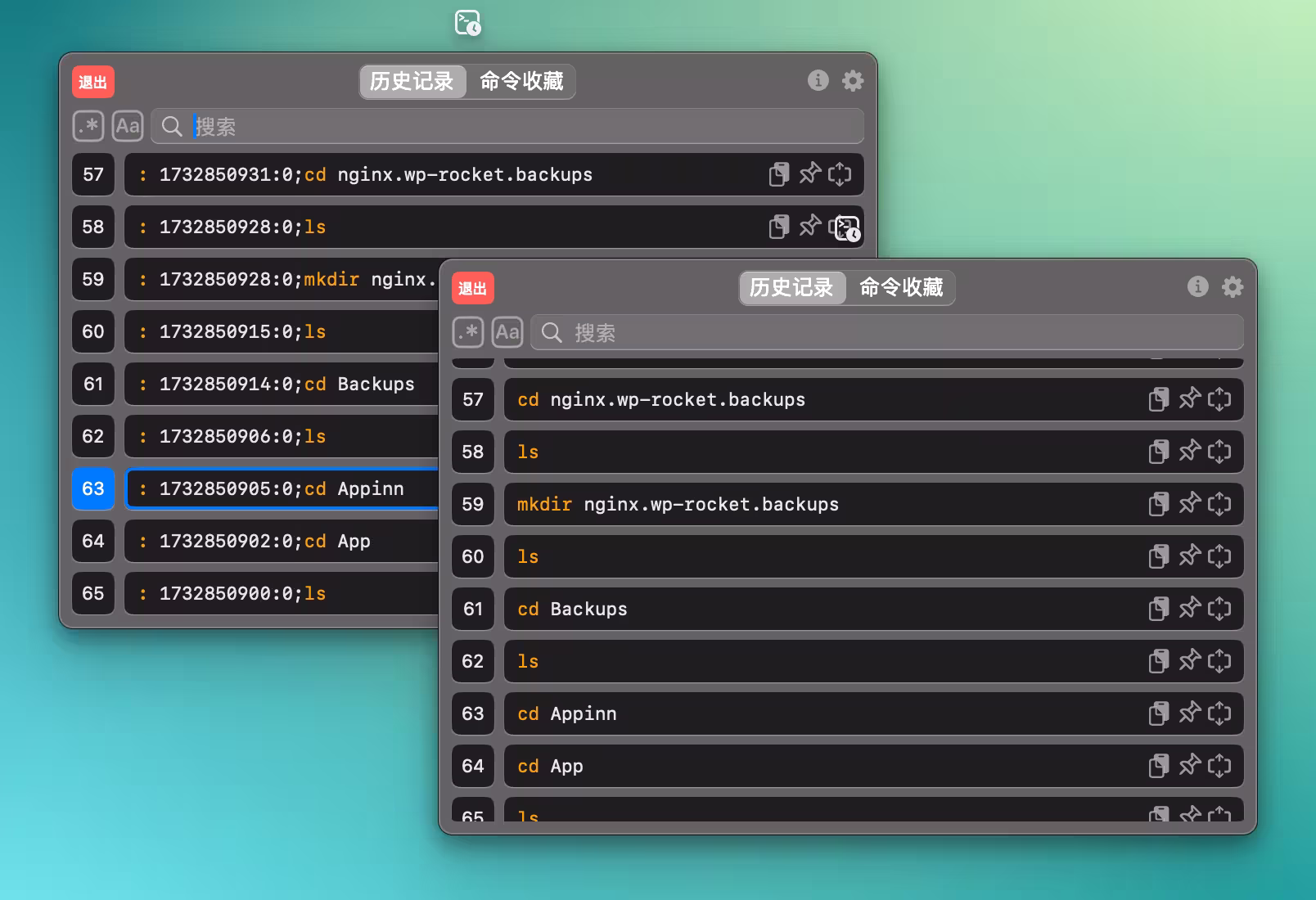 xHistory - 开源免费的 macOS 终端历史记录管理工具(支持 Bash 和 Zsh) 4 xHistory - 开源免费的 macOS 终端历史记录管理工具(支持 Bash 和 Zsh) 4