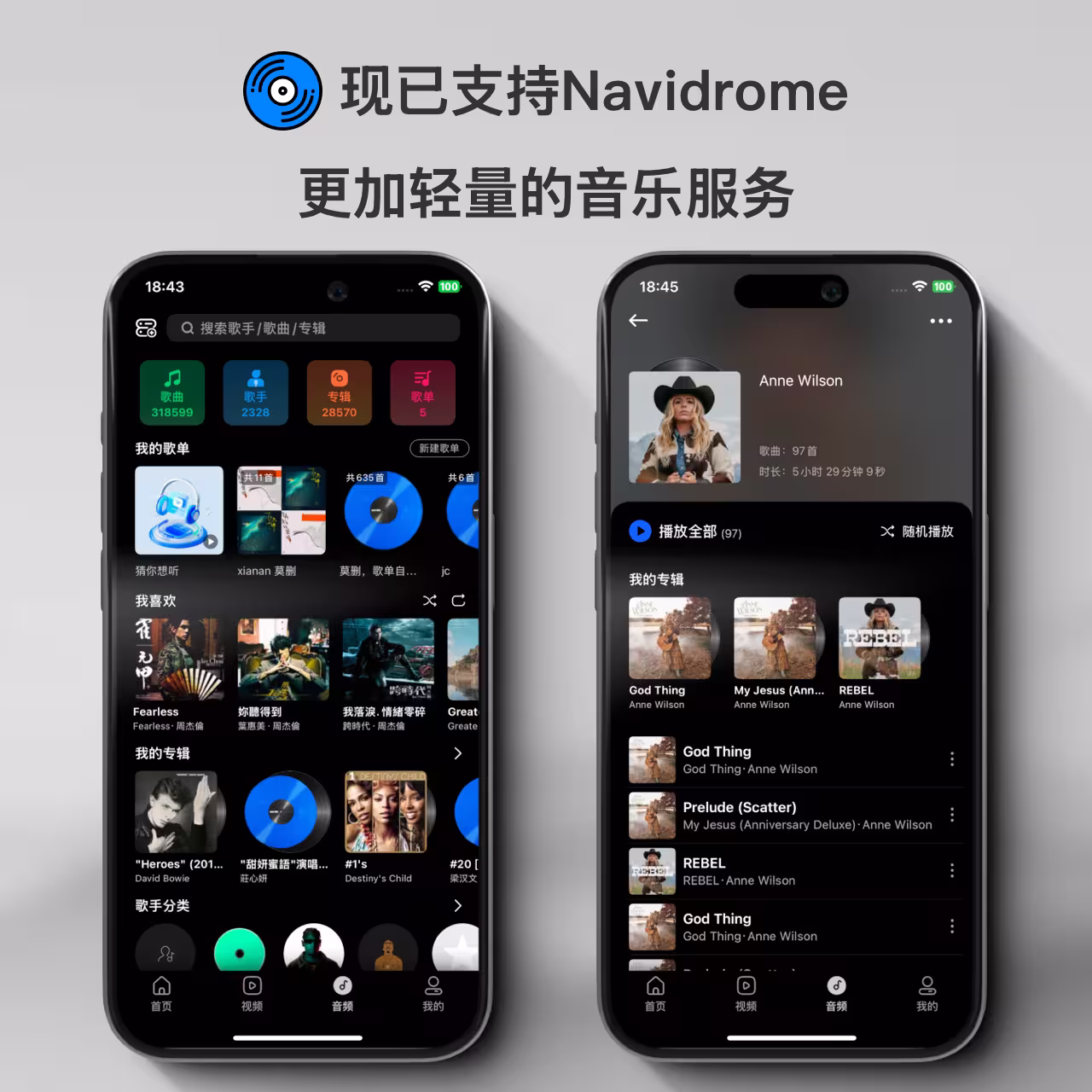 从800元二手群晖到杜比视界：程序员自研 App 的进化史｜缝合怪 DS Cloud 有更新 30