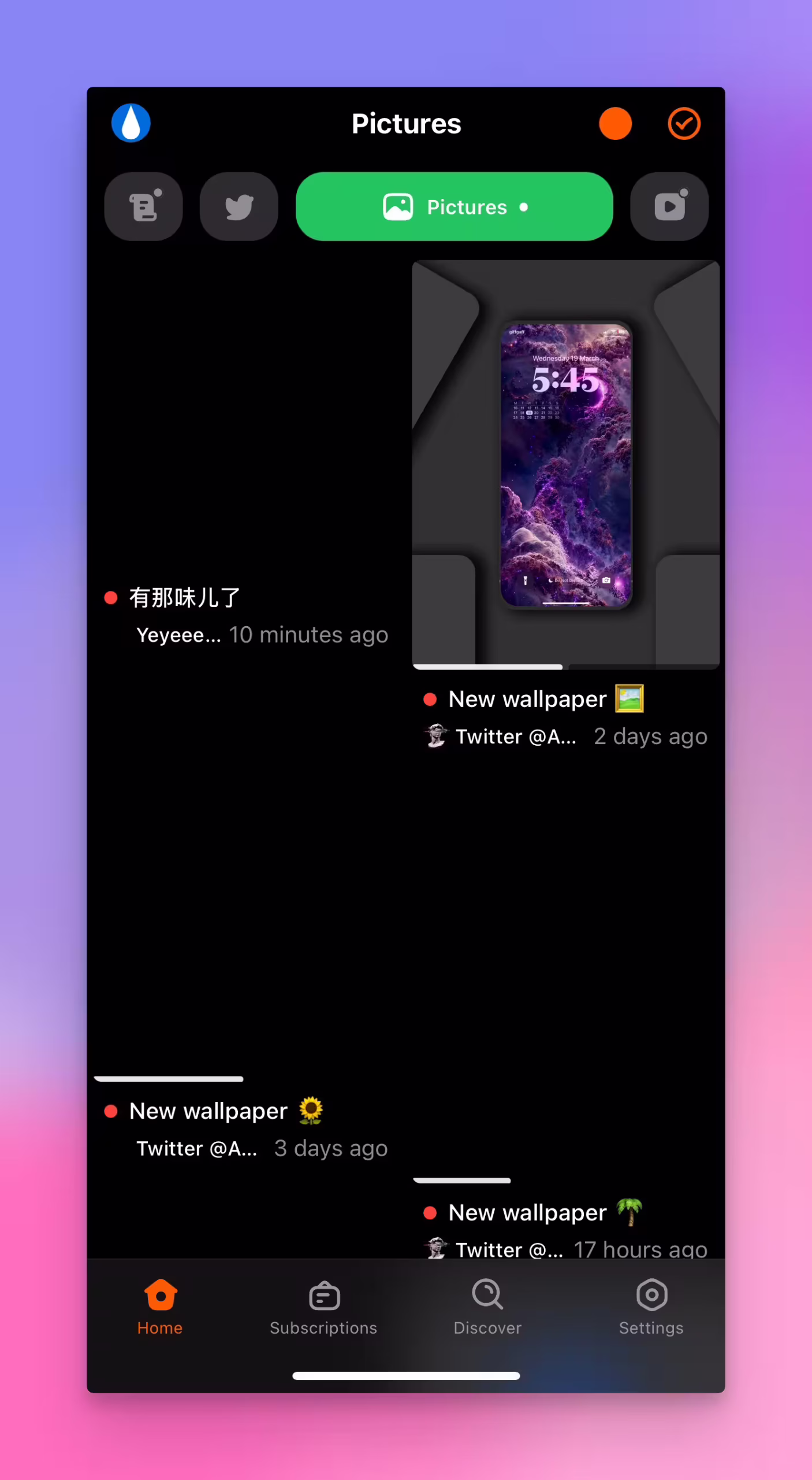 Folo - RSS 订阅工具 Follow 发布 iOS 版本,无内购,完全免费 2 Folo - RSS 订阅工具 Follow 发布 iOS 版本,无内购,完全免费 2