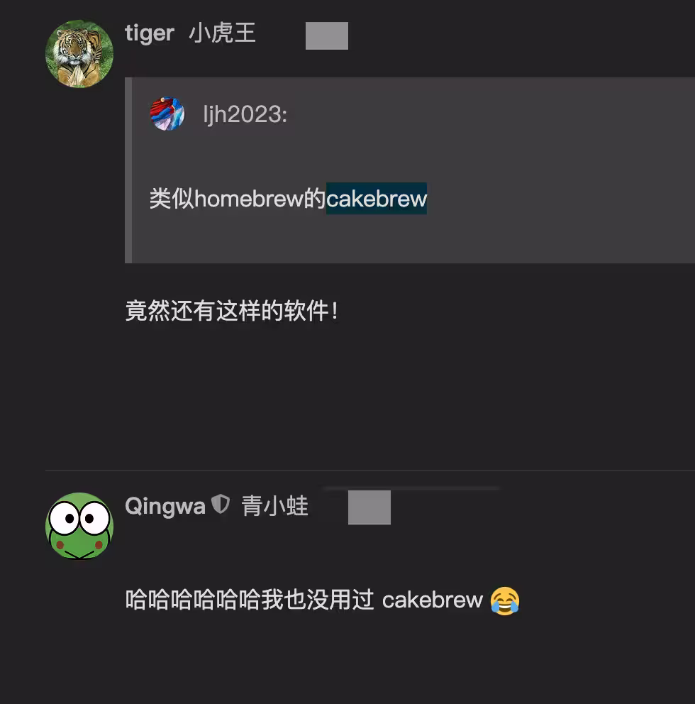 Cakebrew - 图形化 Homebrew 包管理器[macOS] 3