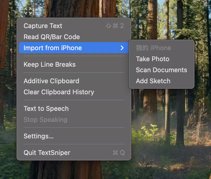 Setapp 成员,macOS 下非常好用的 OCR 工具 TextSniper 特价 2 Setapp 成员,macOS 下非常好用的 OCR 工具 TextSniper 特价 2