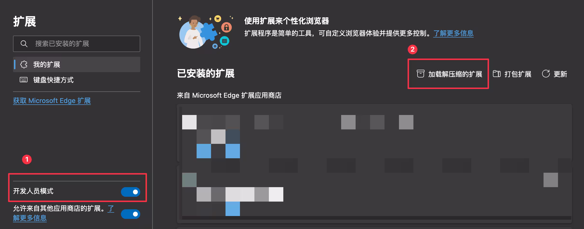 BirdTab - 鸟类爱好者狂喜：在浏览器新标签页显示鸟、听鸟叫，来自世界各地的鸟 2