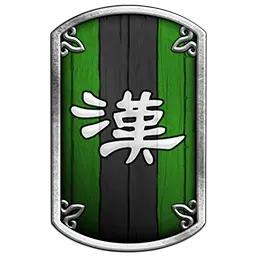 帝国时代 II 决定版 发布全新 DLC:三国|拥有五大新文明 4 帝国时代 II 决定版 发布全新 DLC:三国|拥有五大新文明 4