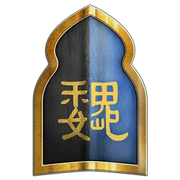 帝国时代 II 决定版 发布全新 DLC:三国|拥有五大新文明 5 帝国时代 II 决定版 发布全新 DLC:三国|拥有五大新文明 5