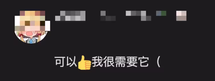 XPShadows - 模仿 WinXP 系统卡死状态,让桌面有100个窗口残影 3 XPShadows - 模仿 WinXP 系统卡死状态,让桌面有100个窗口残影 3