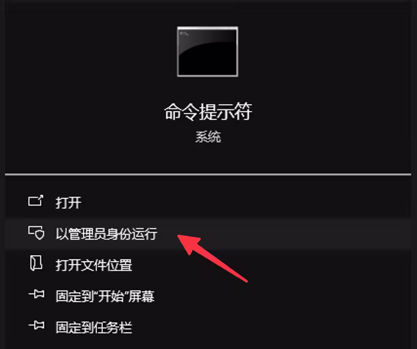 绿色软件爱好者必备技巧:如何导出或导入 Windows 默认的应用程序文件关联 2 绿色软件爱好者必备技巧:如何导出或导入 Windows 默认的应用程序文件关联 2