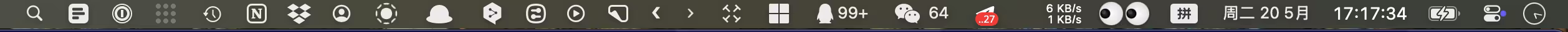 618 正版软件特价：Directory Opus、Start11、Bartender、Fences、WinRAR 等多款软件限时 5 折起 11