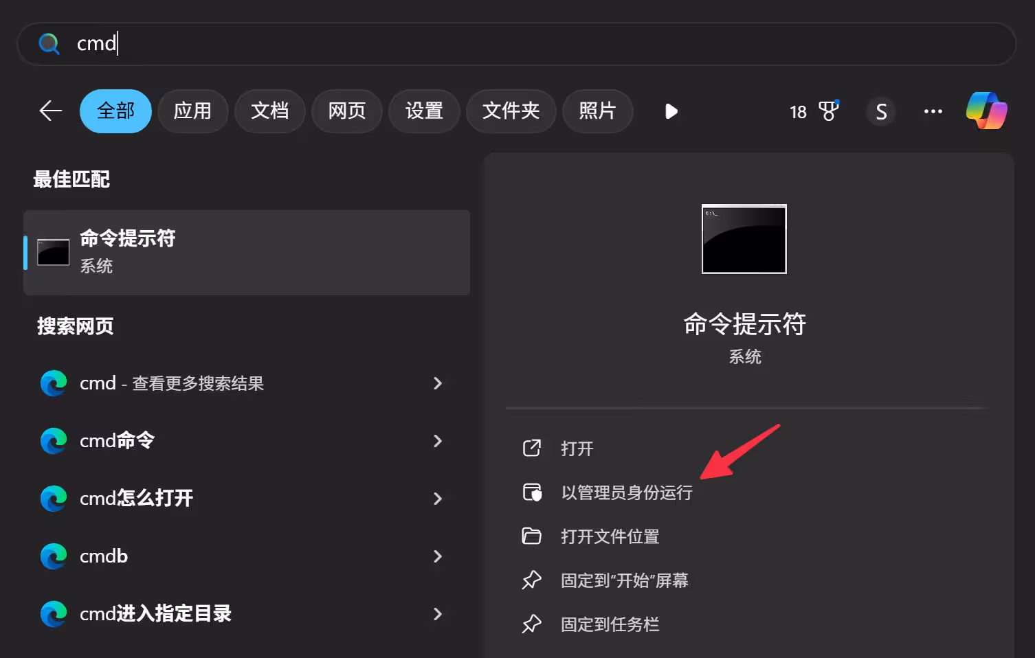 如何删除 AlibabaProtect?一行命令,卸载系统服务 Alibaba PC Safe Service 3 如何删除 AlibabaProtect?一行命令,卸载系统服务 Alibaba PC Safe Service 3