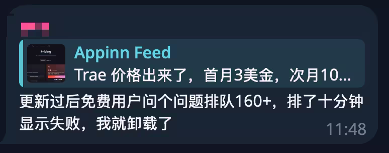 通义灵码 Lingma IDE - 阿里云发布基于 VS Code 的 AI 编程工具 3 通义灵码 Lingma IDE - 阿里云发布基于 VS Code 的 AI 编程工具 3