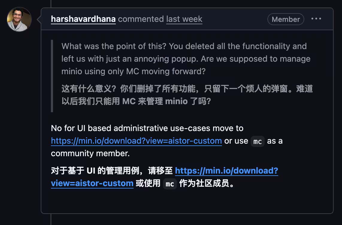MinIO 用户谨慎更新：11万行代码被官方删除，Web 管理功能全没了 3