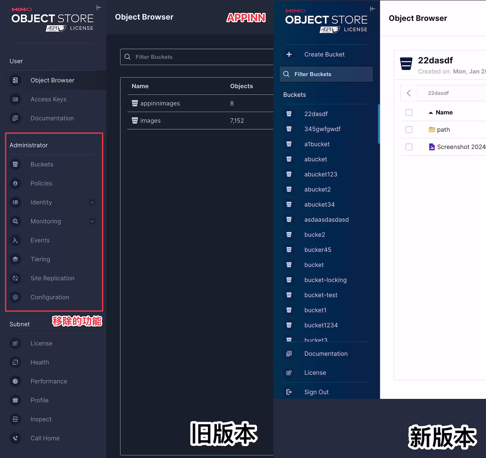 MinIO 用户谨慎更新：11万行代码被官方删除，Web 管理功能全没了 4