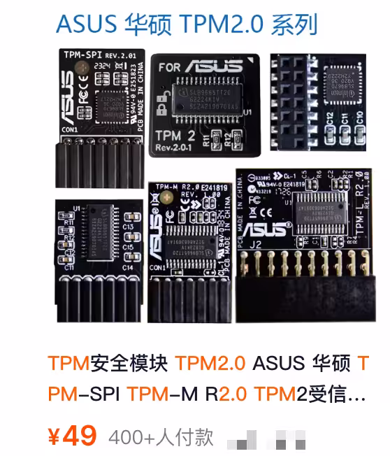 macOS Tahoe 兼容性检测:这次又要“卡”掉多少老设备? 4 macOS Tahoe 兼容性检测:这次又要“卡”掉多少老设备? 4